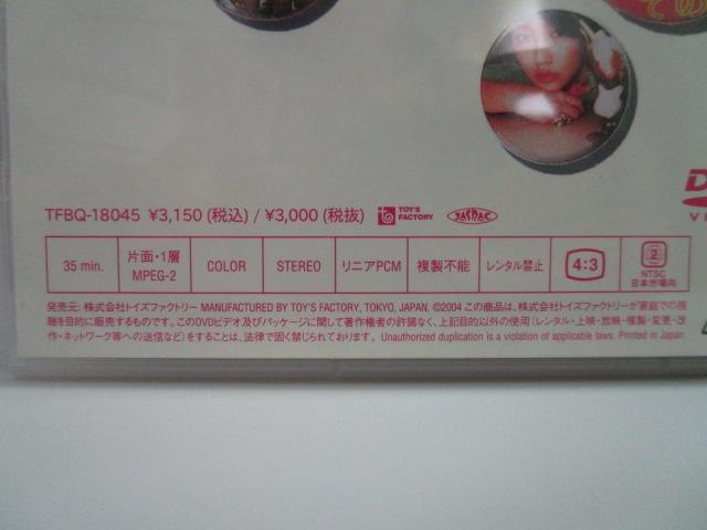 DVD \j RNV ̎ʐ^3