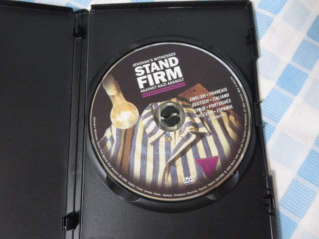 DVD ݂̂̓ i`̖ҍUɑ΂ČGzȍؐl ̎ʐ^3