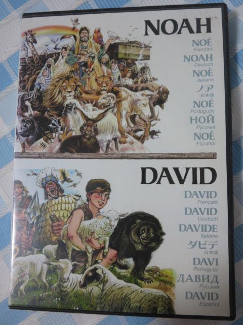 DVD mAƃ_rf 2004 ݂̂̓ ̎ʐ^1