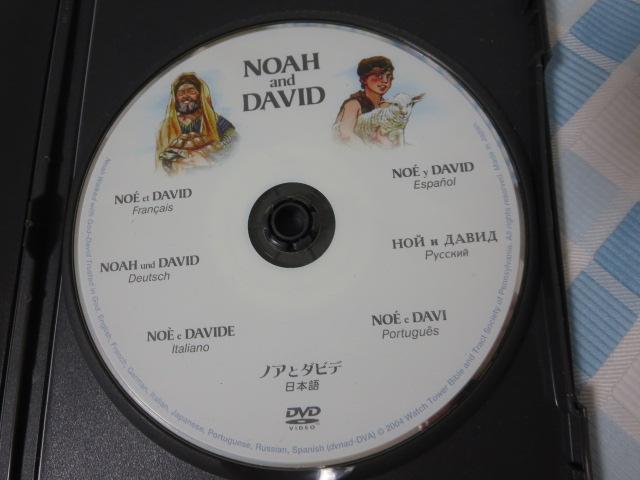 DVD mAƃ_rf 2004 ݂̂̓ ̎ʐ^3
