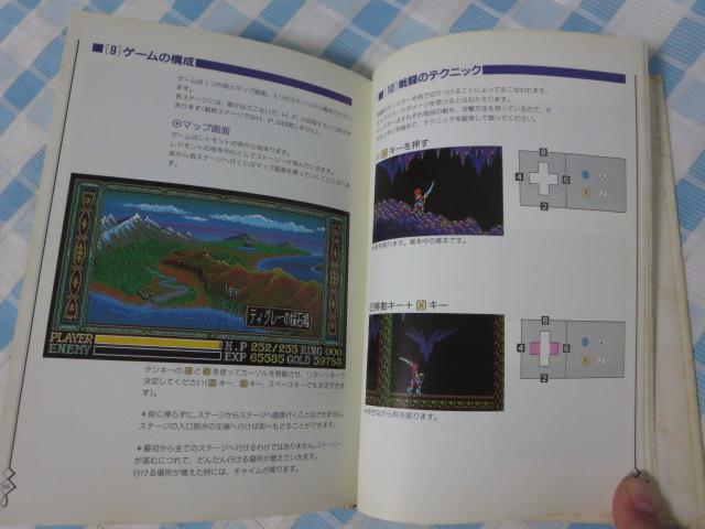 ̂ [U[Y}jA 98 _[YtC[X/YsV ̎ʐ^6