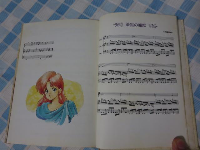 ̂ [U[Y}jA 98 _[YtC[X/YsV ̎ʐ^8